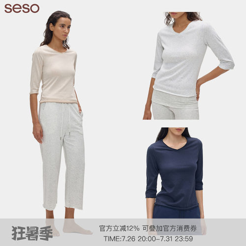 sesoV领卷边短袖T恤微宽松日常