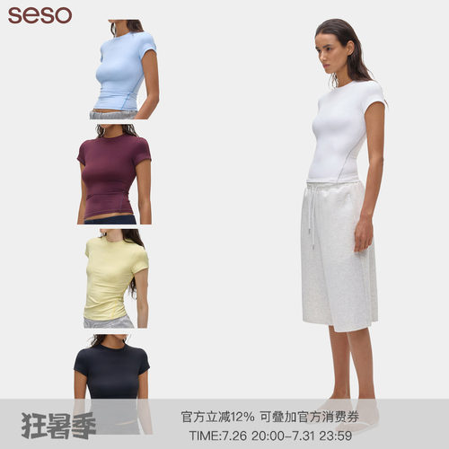 seso瑜伽基础圆领短袖T恤运动