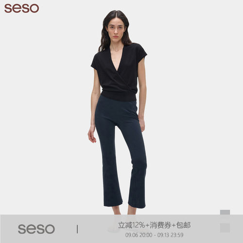 seso交叠针织背心宽松休闲风短袖