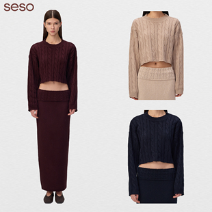 seso丨经典复古圆领短款麻花毛衣 经典绞花诉说北欧静谧 百搭休闲