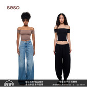 弹力修身 短袖 一字肩 seso 可调节两穿式