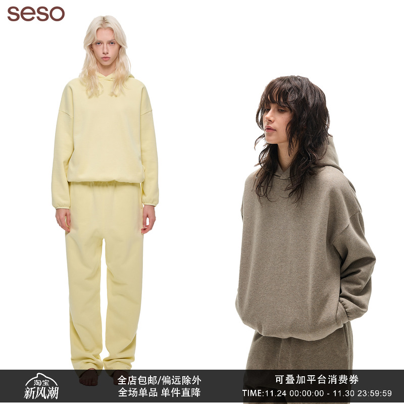 seso加绒连帽卫衣保暖舒适休闲