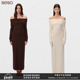 seso 肩部防滑毛织翻折一字肩长裙 垂顺优雅日常气质简约百搭