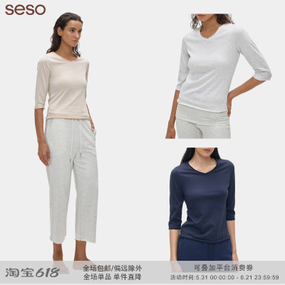 sesoV领卷边短袖T恤微宽松日常
