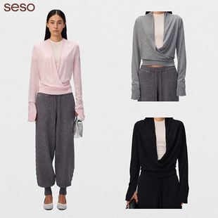 seso丨“解构主义”交叉毛织罩衫针织衫 几何交叉诉说静谧诗学