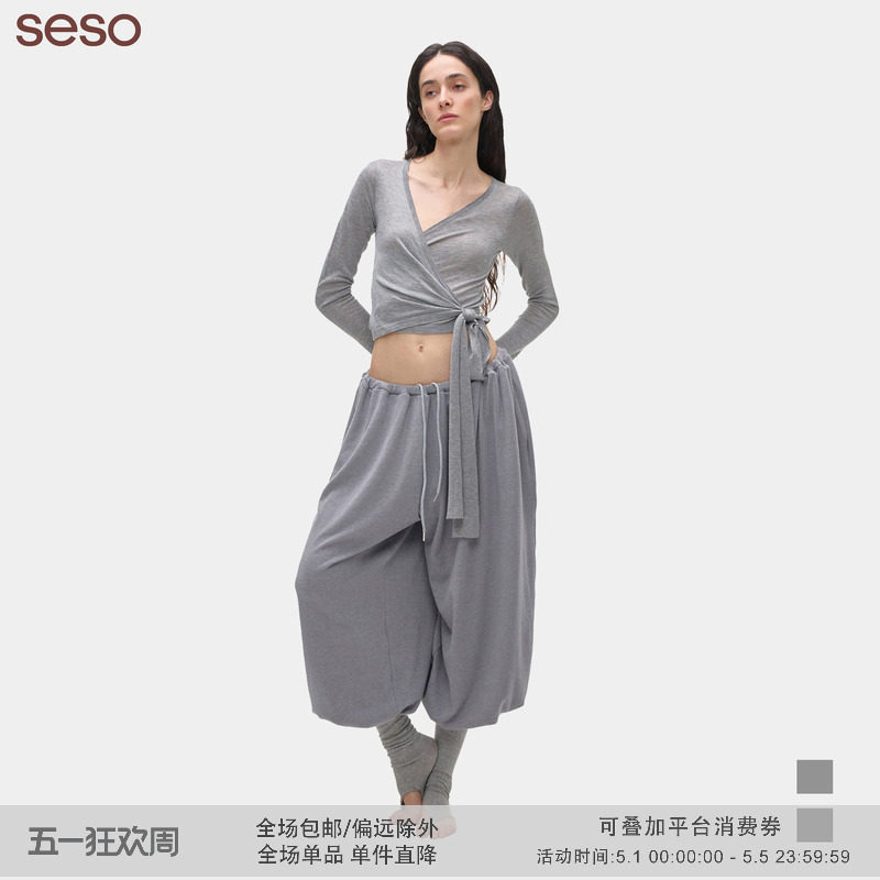 seso｜S02 交叉毛织绑带罩衫 紧身版型勾勒曲线 空调衫轻薄透气