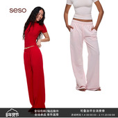 seso 简约休闲直筒卫裤 运动休闲松弛感