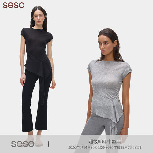 seso搭扣圆领背心贴合身形短袖