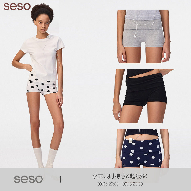 seso丨 经典黑白波点高腰针织运动短裤 复古显瘦弹力修身款透气