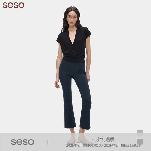 seso交叠针织背心宽松休闲风短袖