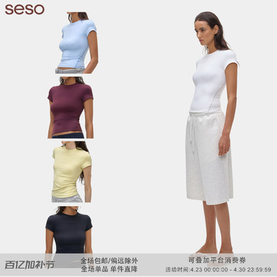 seso瑜伽基础圆领短袖T恤运动