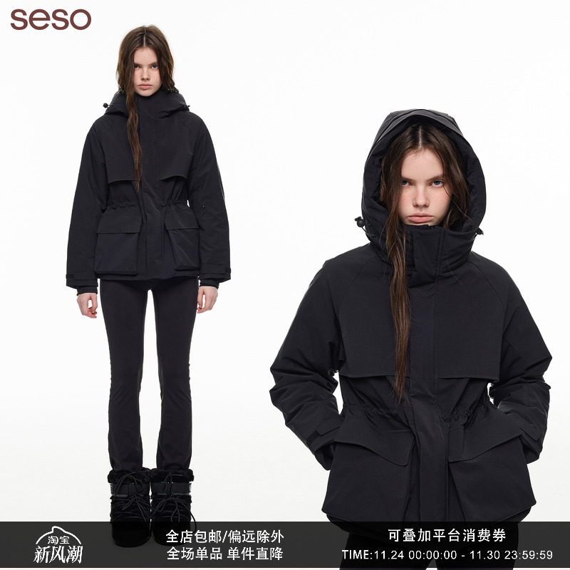 seso多口袋工装派克服挺括耐磨