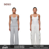 seso 百搭U领吊带背心 透气自在无束缚