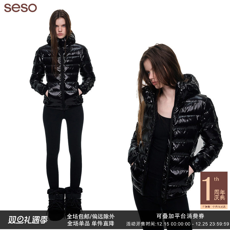 seso亮面连帽排骨羽绒服保暖防风