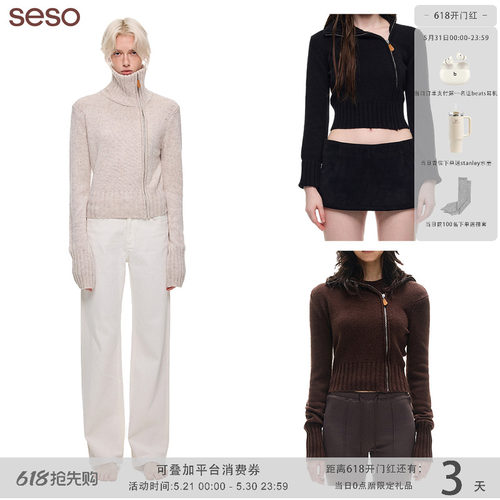 seso斜开高领毛衣毛织外套羊毛