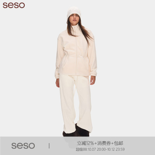 seso｜S02 摇粒绒收腰外套 蓬松毛绒质感收腰显瘦秋冬休闲上衣