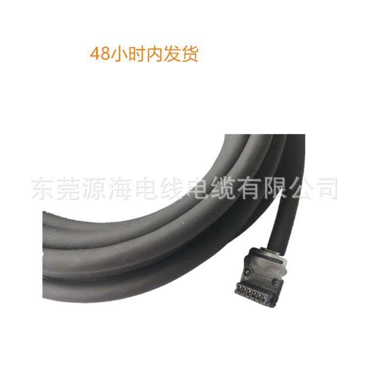 直销安川小功率动力线带刹车JZSP-CSM11-03-E JZSP-CSM31-03-E