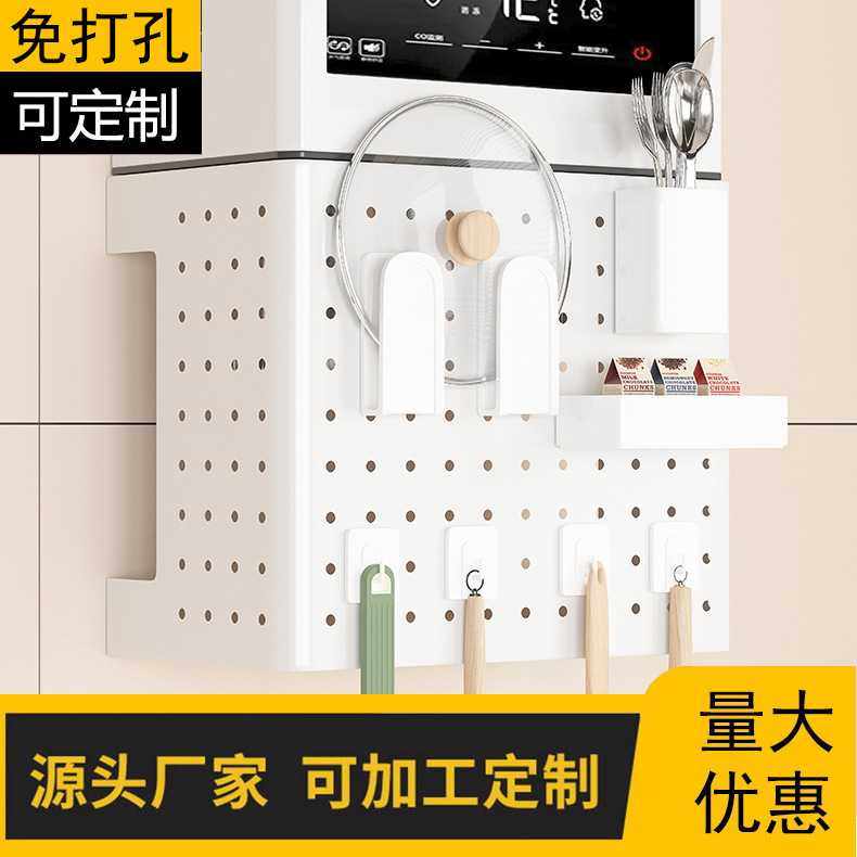 燃气热水器管道遮挡罩装饰洞洞板厨房壁挂下方遮丑锅炉灶置物架