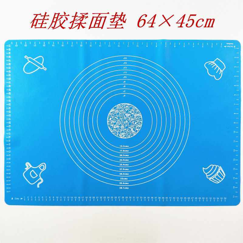大号64*45cm硅胶垫 揉面垫子案板防滑垫擀面垫烘培餐桌垫,厨房/烹饪用具,揉面垫,淘宝优惠券,粉丝福利购,淘宝优惠卷