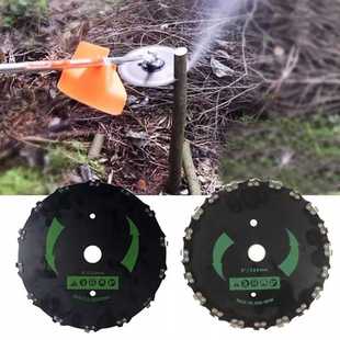 新款割草机锯树刀片 小竹木头打草机通用配件 割灌机链条锯片