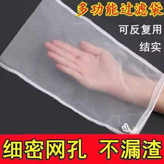 尼龙网鱼缸过滤袋200目水箱筛网100目可重复使用鱼缸净水网袋水洗,宠物/宠物食品及用品,过滤设备,淘宝优惠券,粉丝福利购,淘宝优惠卷