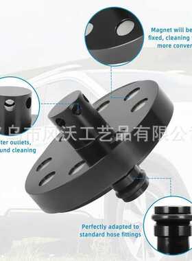 O-Ring Chassis Cleaner Flusher Kit O型圈底盘清洁器冲洗套件