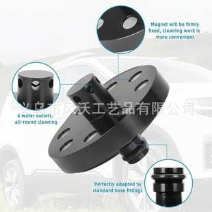 O-Ring Chassis Cleaner Flusher Kit O型圈底盘清洁器冲洗套件