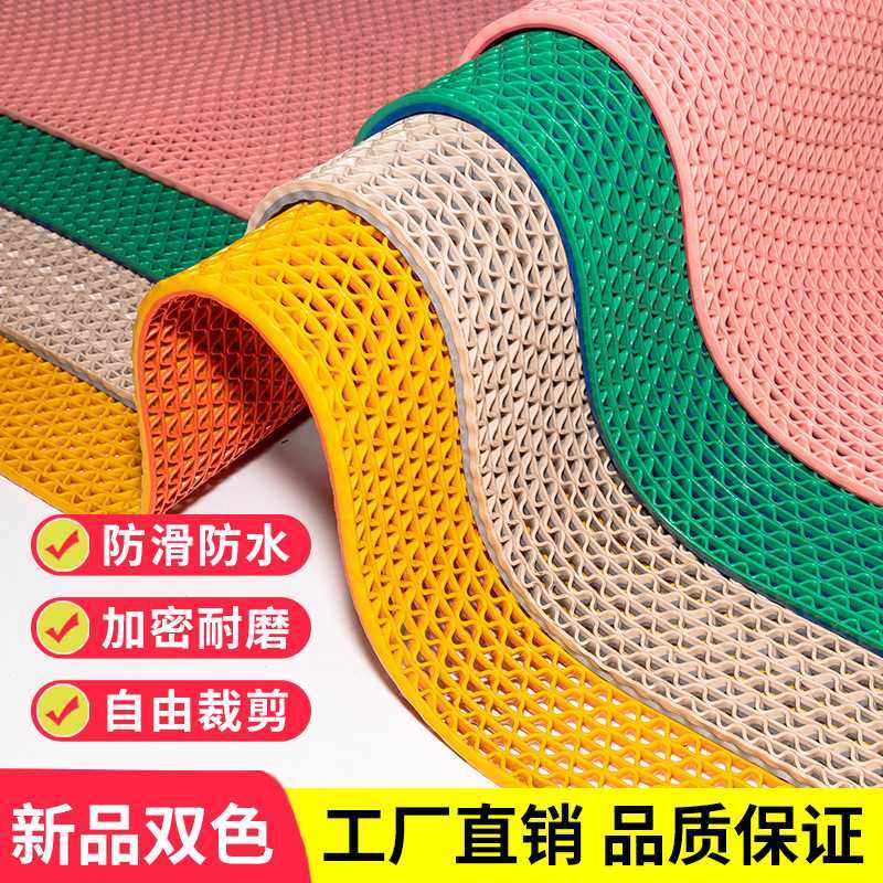 3G双色防滑地垫卫生间厨房厕所防滑垫浴室户外商用熟料镂空防水,家庭/个人清洁工具,地垫,淘宝优惠券,粉丝福利购,淘宝优惠卷