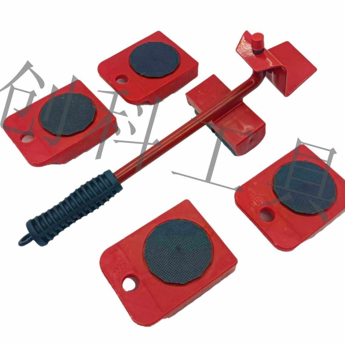 新款多功能搬家器五金搬重物工具五件套便携家用移动神器,五金/工具,其他机械五金,淘宝优惠券,粉丝福利购,淘宝优惠卷