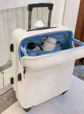 日本前置开口行李箱万向轮网红拉杆箱女20寸登机箱24PC旅行箱