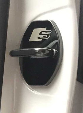 适用于奥迪DUAI全系S RS7 S3 S8 S5 SQ5 RS5 RS6汽车门锁盖不锈钢