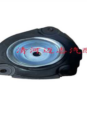 54320-ED001适用骐达颐达轩逸前减震器顶胶前机顶胶54321-ED001