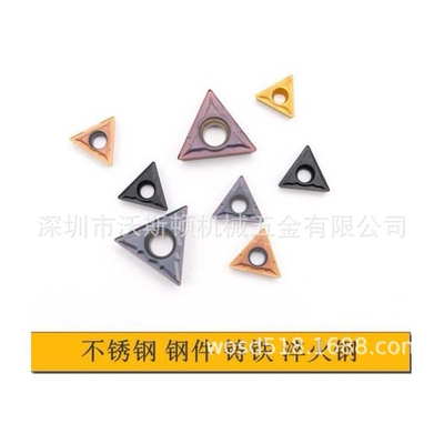 优势 搪孔刀粒 小三角形刀片 TPGT080202