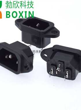 荣丰RONGFEN插座 电源插座带耳公座三孔插座SS-7B带螺丝孔C14