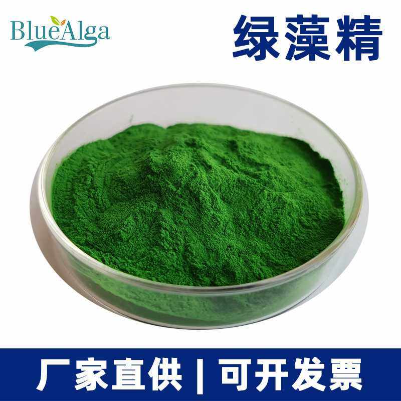 直供 绿藻精 海藻精深绿色1kg起拍 海藻提取物 海藻有机肥,电子元器件市场,其它元器件,淘宝优惠券,粉丝福利购,淘宝优惠卷