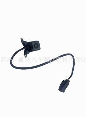 95750-3W000 95750-3W100 95750-3W110 95750-3W120 95750-3W020