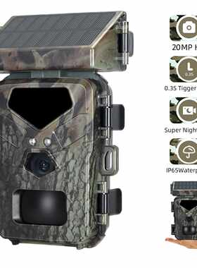 Suntek新款Mini700红外追踪相机插卡即用20MP/1080P无屏无按键