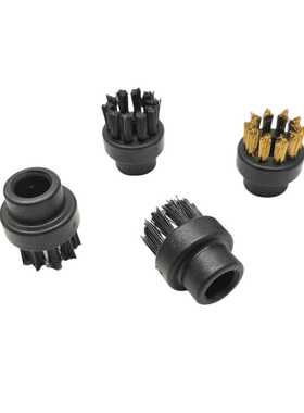 美欣适配美国Dupray 蒸汽机小圆刷尼龙刷蒸汽刷铜刷蒸汽喷嘴配件