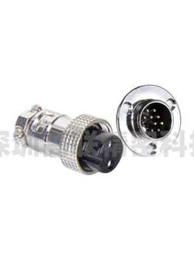 SINOCONTEC连接器19M航空插头GX20圆形金属UL连接器12芯36孔8