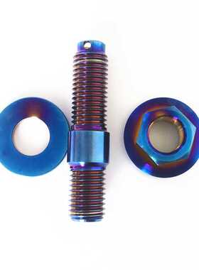 加工M10 汽车排气管螺柱 螺母垫片组件 彩蓝色钛彩色汽车螺栓