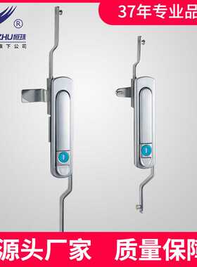 恒珠柜锁MS732工业机械箱锁电气柜门锁电柜锁电箱锁