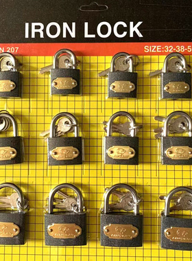 卡锁 32mm38mm50mm吸卡灰色挂锁  出口南非挂锁 厂家直销