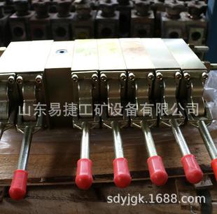 FHS400 矿用液压支架操作阀 31.5矿用操纵阀