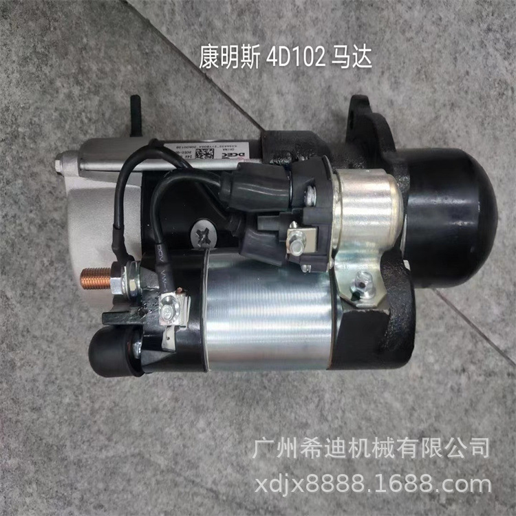 PC100-6 PC110-6 PC120-6 4BT3.9 4D102发动机起动马达启动机