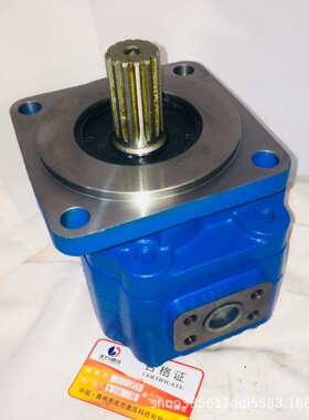 JHP2032-A3FR齿轮泵 多种规格