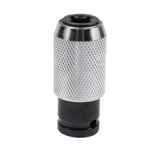 电动扳手变电锤转换头新款 2头改两槽冲击钻头 方斌转四坑电锤1