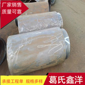 葛氏鑫洋厂家 铸铁管件 k12球墨铸铁顶管 承插供水管