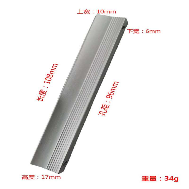 F03直条铝本色衣橱柜门把手96孔距银色拉手金属配件