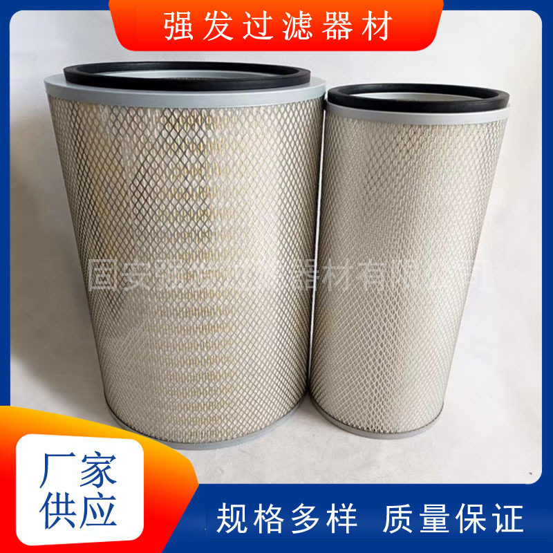 4391205空气滤芯AF975M P181082工程机械卡车滤清器,模玩/动漫/周边/娃圈三坑/桌游,文化/体育周边,淘宝优惠券,粉丝福利购,淘宝优惠卷