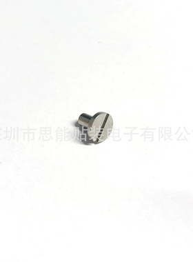 SMT 1011016B20Y KYD-MC138-000 410161120Y PIN LOCATE